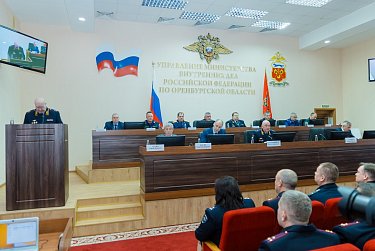 Заседание коллегии УМВД региона прошло сегодня в Оренбурге